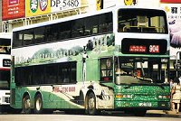 KMB Dennis Trident 3 with Duple Metsec DM5000 body