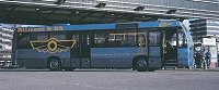 Alliance Intercity B95 als Linienbus.