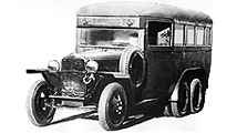 GAZ-05-192 bus - Years of production: 1936-1945